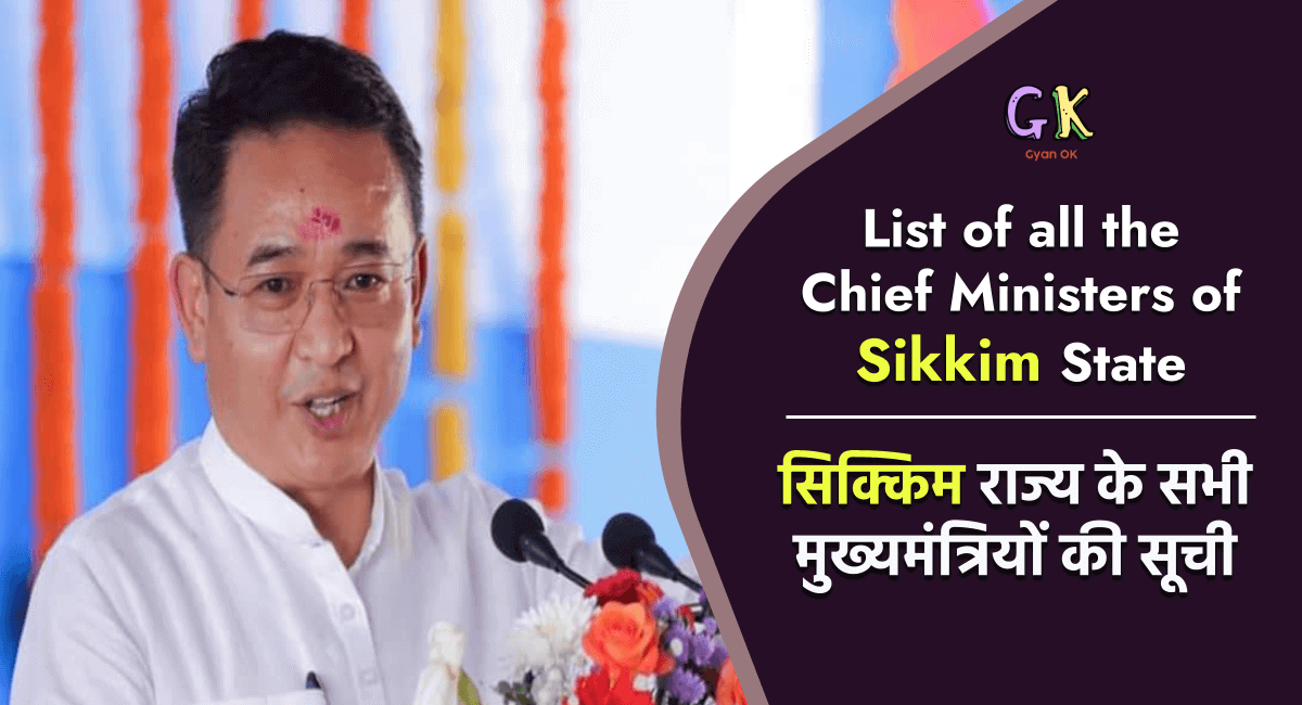 List of all the Chief Ministers of Sikkim