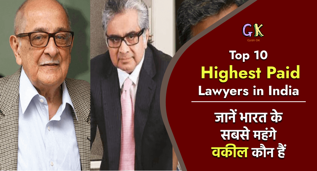 Top 10 Highest Paid Lawyers in India