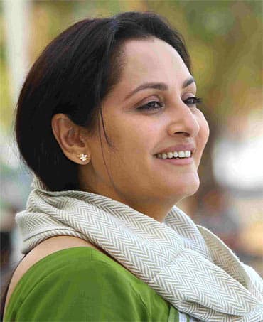 shape