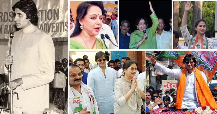 from-the-silver-screen-to-politics-identify-the-political-parties-bollywood-celebrities-have-joined