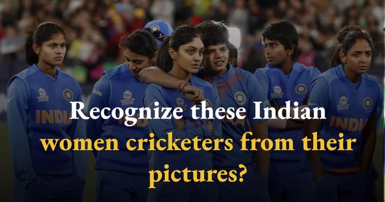 recognize-these-indian-women-cricketers-from-their-pictures